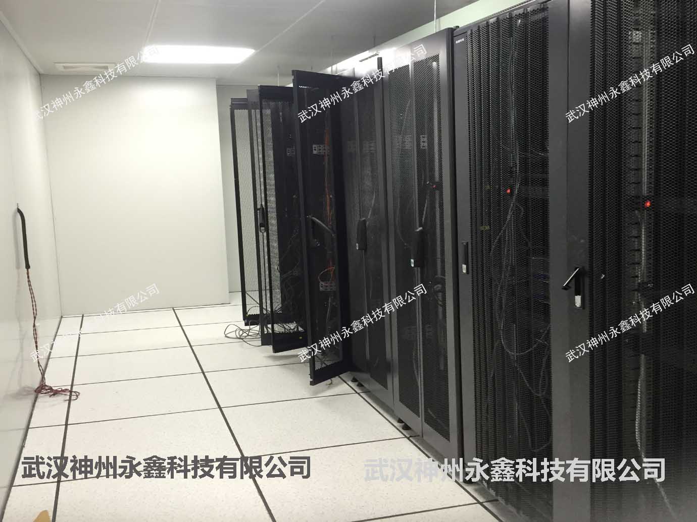 武漢市工商行政管理局機房環(huán)控項目